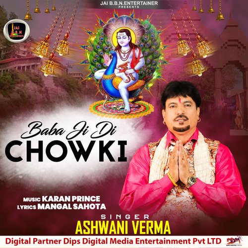 Baba Ji Di Chowki