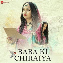 Baba Ki Chiraiya-PjIIUzFSXnY