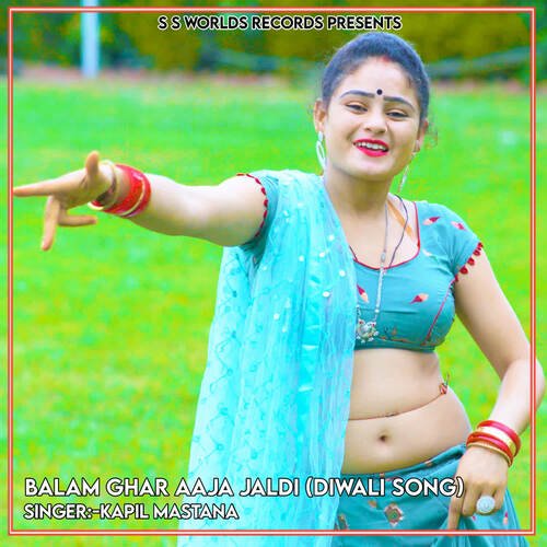 Balam Ghar Aaja Jaldi (Diwali Song)