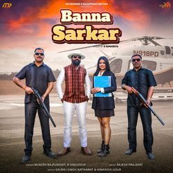 Banna Sarkar-FTstBDFqVno