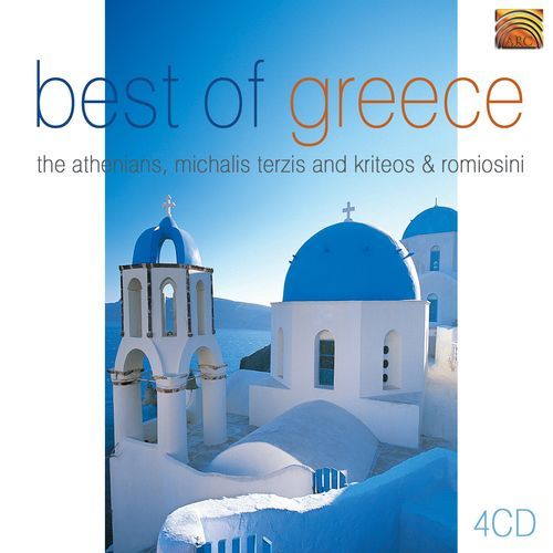 Esperos cover art
