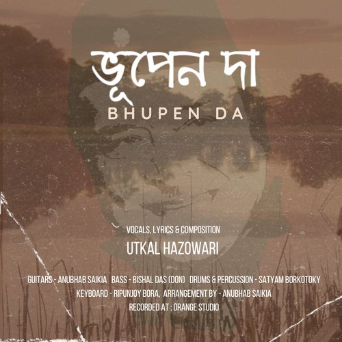 Bhupen Da