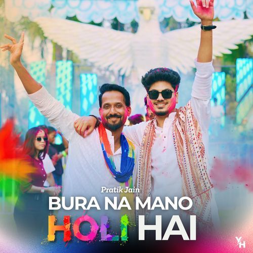 Bura Na Mano Holi Hai