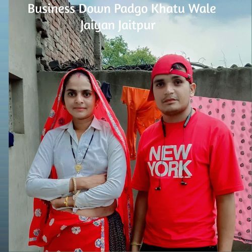 Business Down Padgo Khatu Wale
