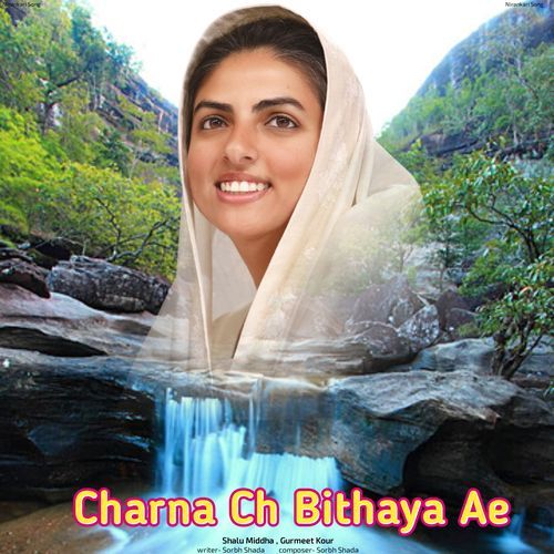 Charna Ch Bithaya Ae