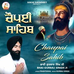 Chaupai Sahib-RB8Dehd0Z2U