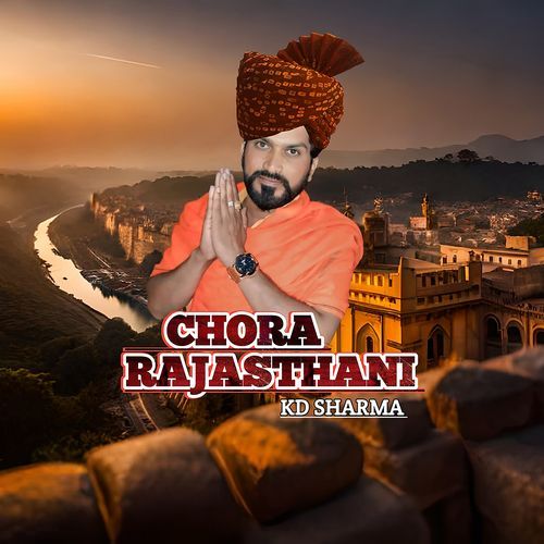 Chora Rajasthani