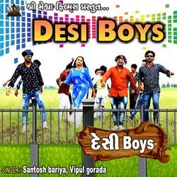 Desi Boys