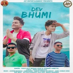 Dev Bhumi (Uttarakhandi)-SSkHVSx6R2k