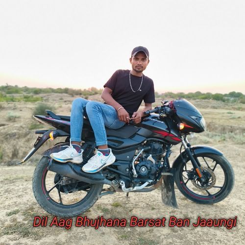 Dil Aag Bhujhana Barsat Ban Jaaungi