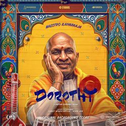 How Else to Name It? by Ilaiyaraaja