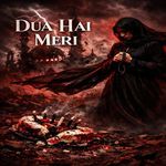 Dua Hai Meri