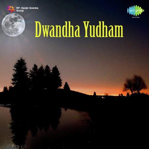 Dwandha Yudham