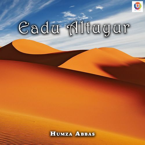 Eadu Altuyur