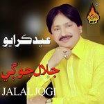 Jalal Jogi