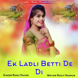 Ek Ladli Betti De Di-IgBeAjAFUR4