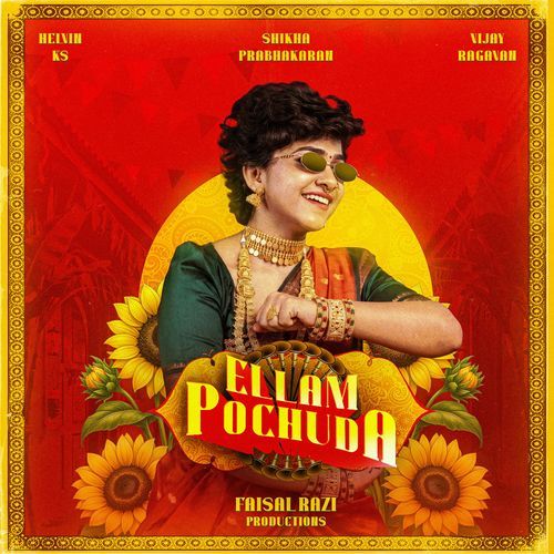 Ellam Pochu Da