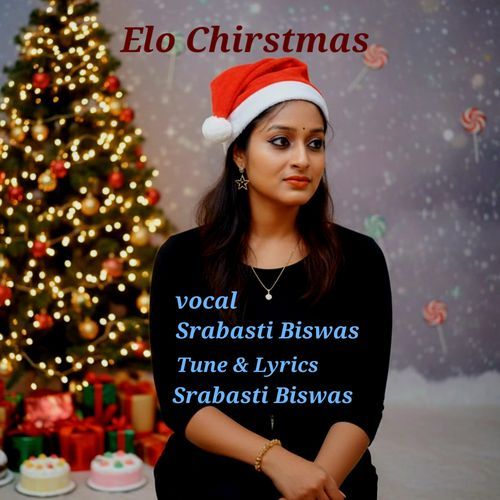 Elo Chirstmas
