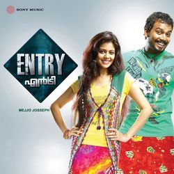 Nin Mounavum (Male Version)