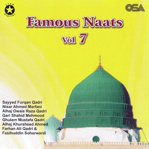 Famous Naats, Vol. 7_poster_image