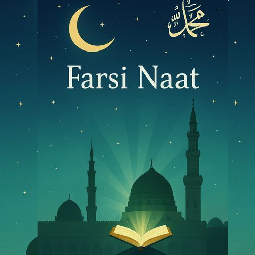 Farsi Naat