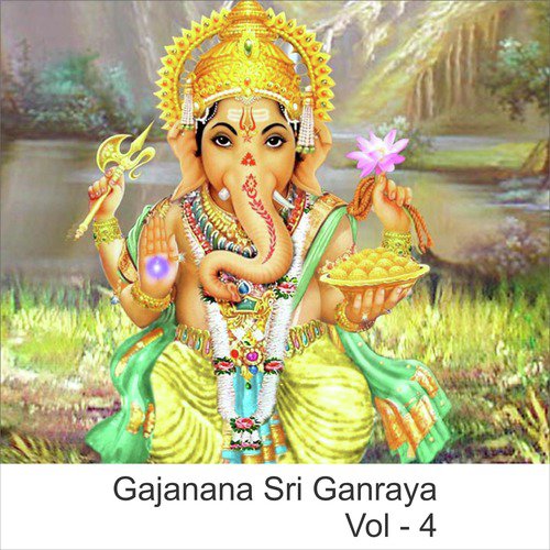 Gajanana Sri Ganraya, Vol. 4_poster_image