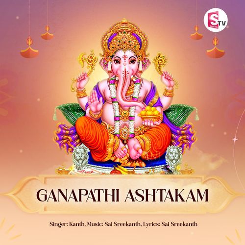 Ganapathi Ashtakam