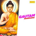 Daya Karna Gautam