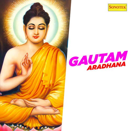 Gautam Aradhana