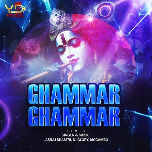 Ghammar Ghammar (Remix)