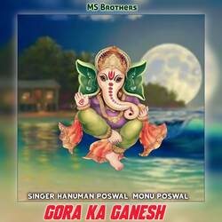 Gora Ka Ganesh-Bg4kZj1WbkI