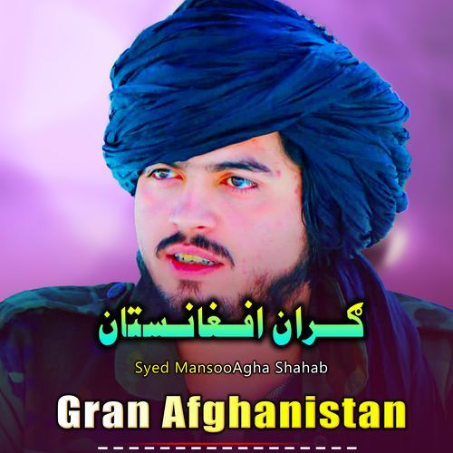 Gran Afghanistan