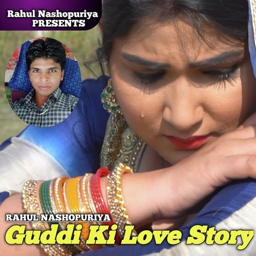 Guddi Ki Love Story