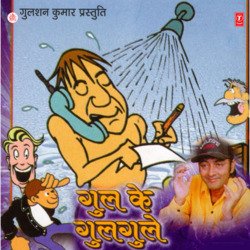 Bachcha Pareshan Hai-QRgzWCFjGn8