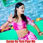 Gurjar Ke Tere Pyar Me