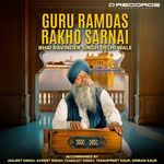 Guru Ramdas Rakho Sarnai