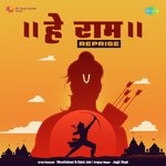 Hey Ram - Reprise