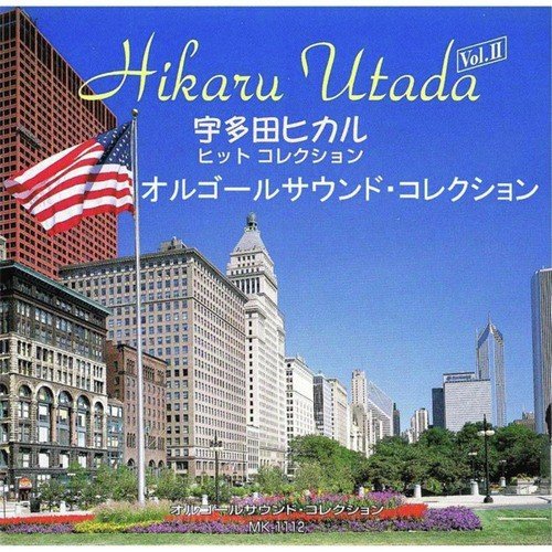 Hikaru Utada Hit Collection Vol.II