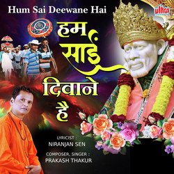 Hum Sai Deewane Hai-Fzsfd0N-RnU