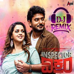 Inspector Vikram (DJ Remix)