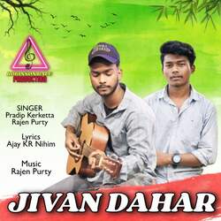 JIVAN DAHAR-EhJaXgZkUwI