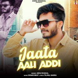 Jaata Aali Addi-GTwsAQJUUWI