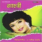 Parineeta Tor henu