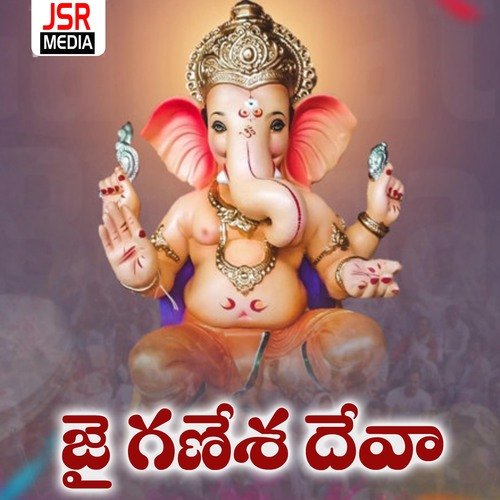 Jai Ganesha Deva