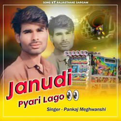 Janudi Pyari Lago-IQJTWzV7bVE