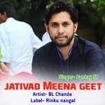 jativad Meena geet