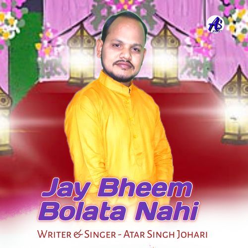 Jay Bheem Bolata Nahi