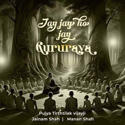 Jay Jay Ho Jay Gururaya-Jg9cYy5GQmw