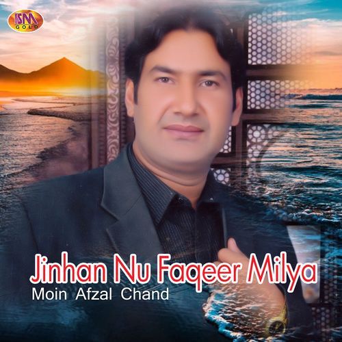 Jinhan Nu Faqeer Milya_poster_image