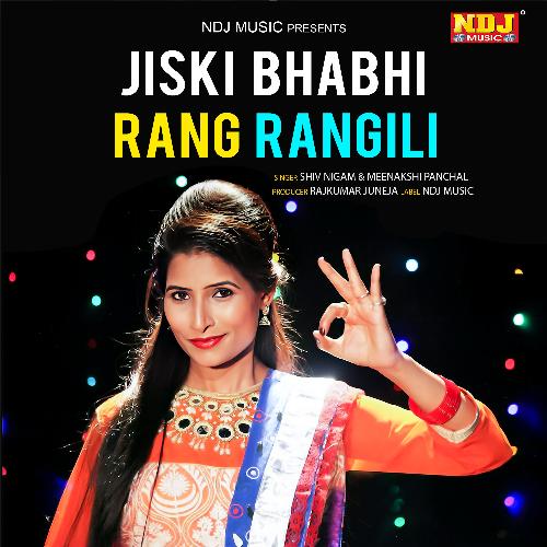 Jiski Bhabhi Rang Rangili